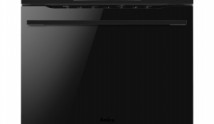 AMICA AO9017SARS