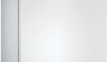 BOSCH SMS2HTW77E