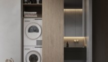 ASKO W2096R.W
