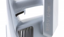 DOMO DO233SV